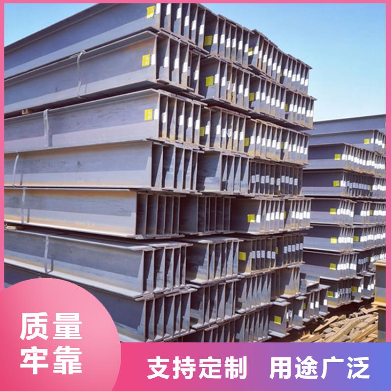 
Q355D低温角钢价格、
Q355D低温角钢厂家
