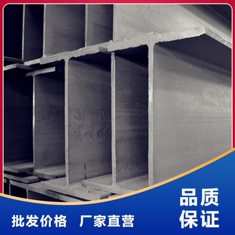 型材冷拔无缝钢管品牌企业