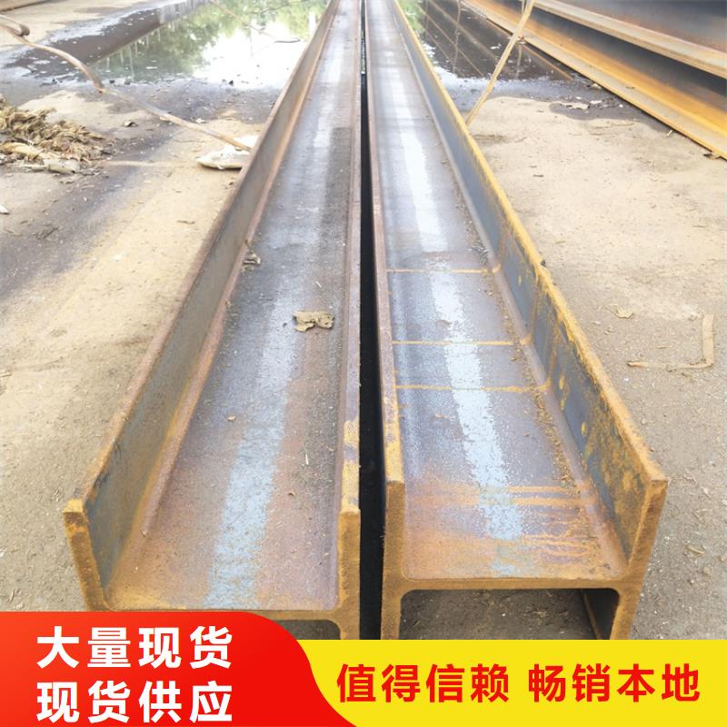 型材[热轧无缝钢管]讲信誉保质量