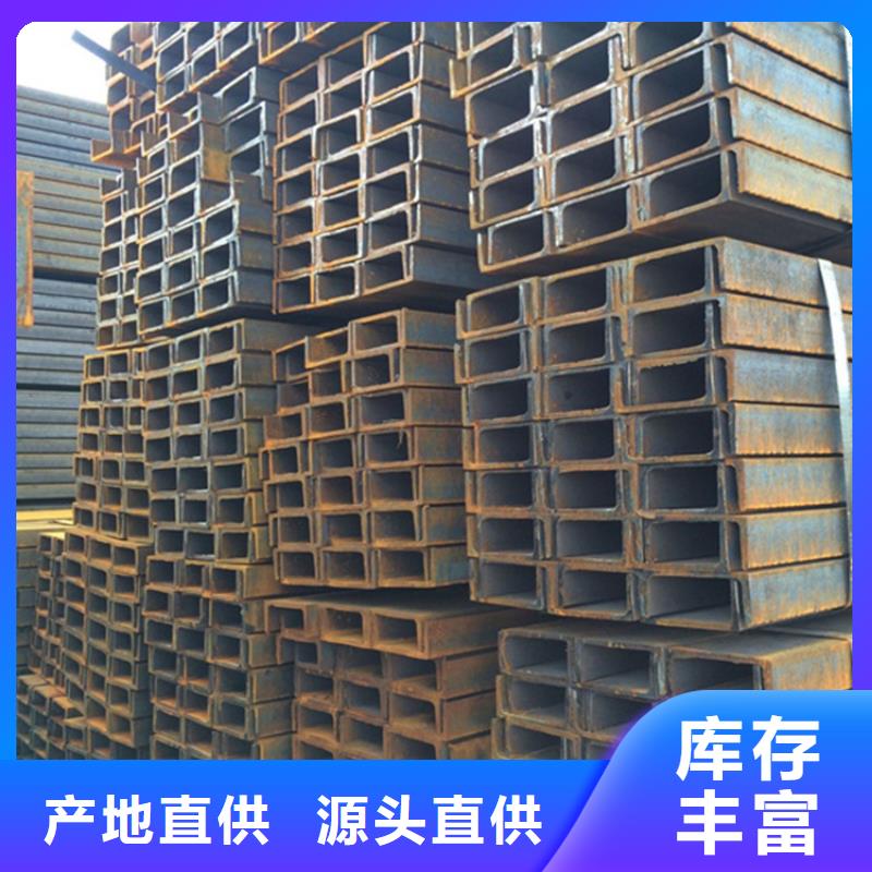 型材冷拔无缝钢管品牌企业