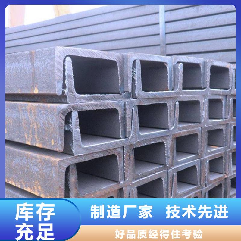 型材冷拔无缝钢管品牌企业