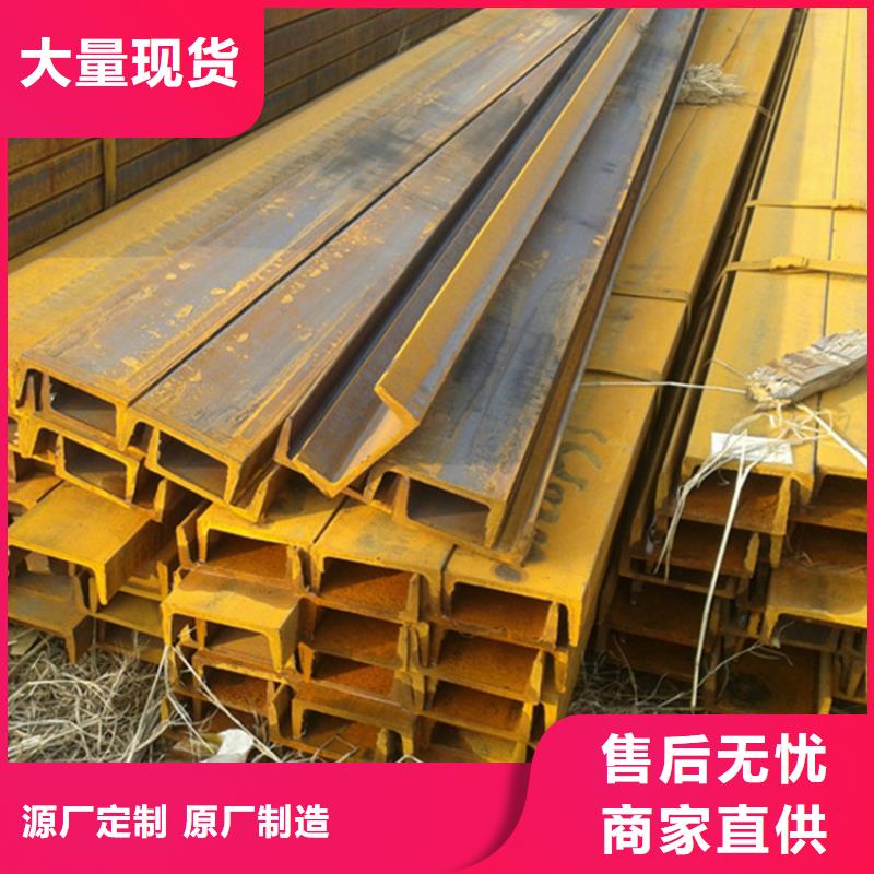 型材冷拔无缝钢管品牌企业