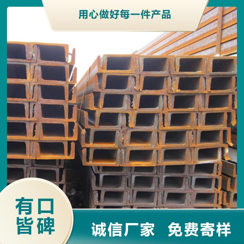 型材冷拔无缝钢管品牌企业
