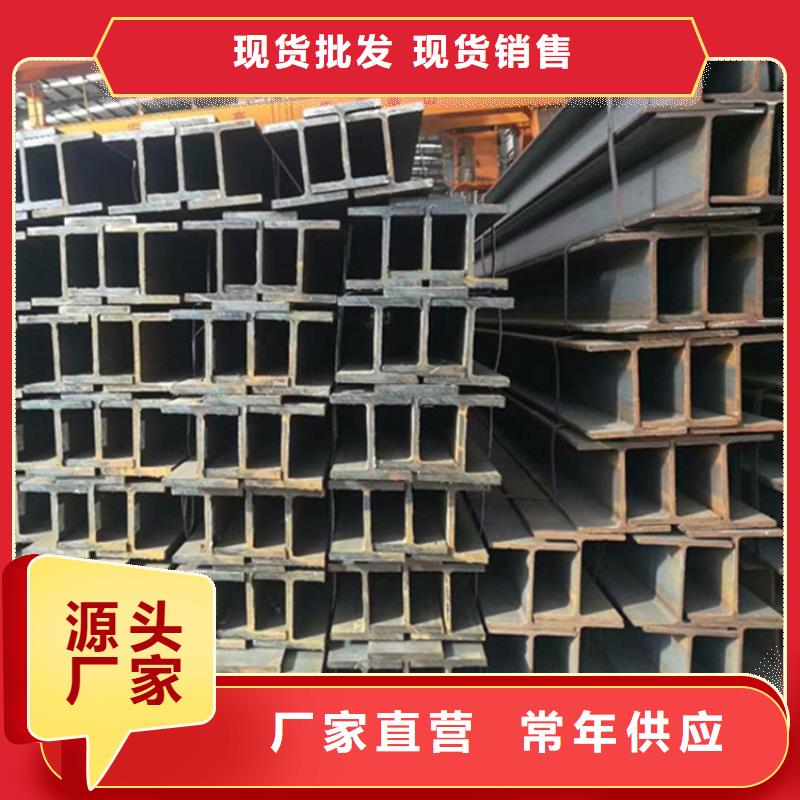 型材[热轧无缝钢管]讲信誉保质量