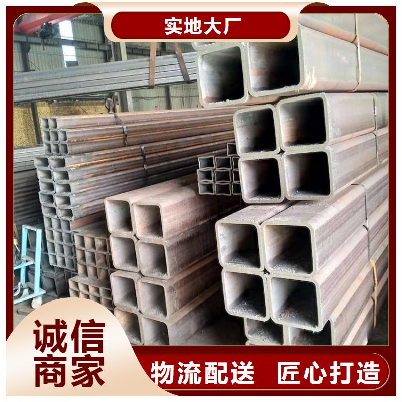 方管-冷拔无缝钢管精品选购