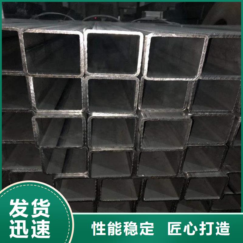 N10210方通品质