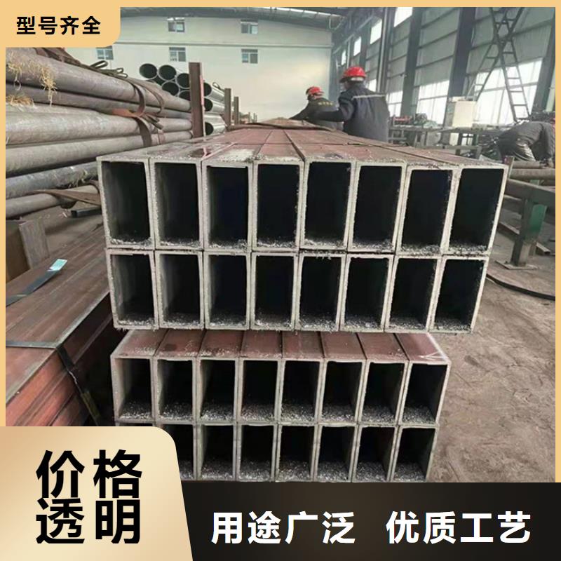 方管20#无缝管精选货源