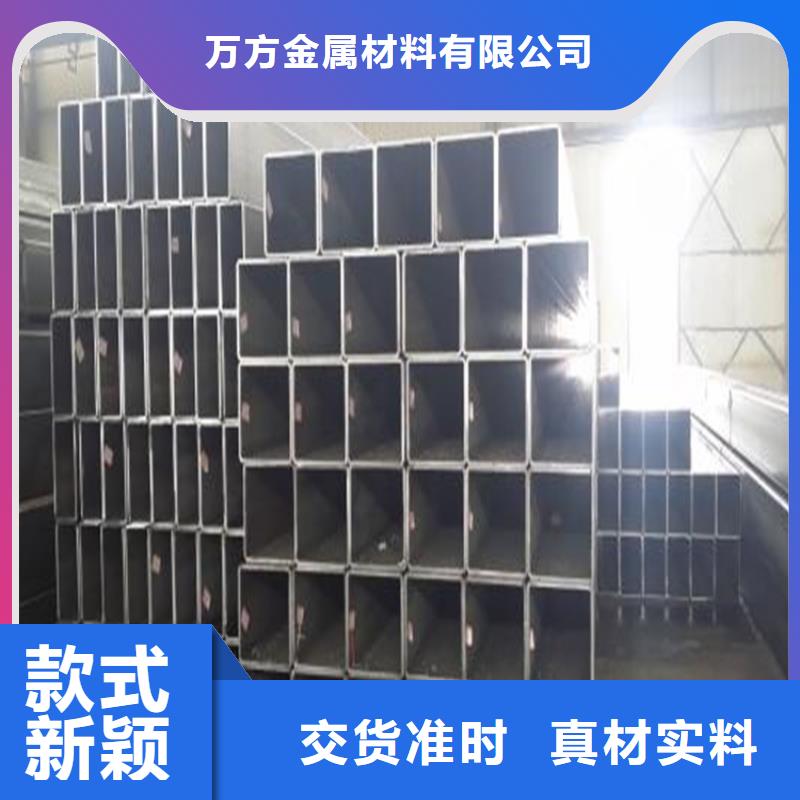 方管20#无缝管精选货源