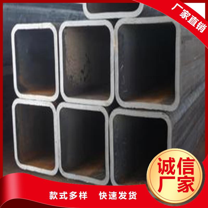 方管20#无缝管精选货源