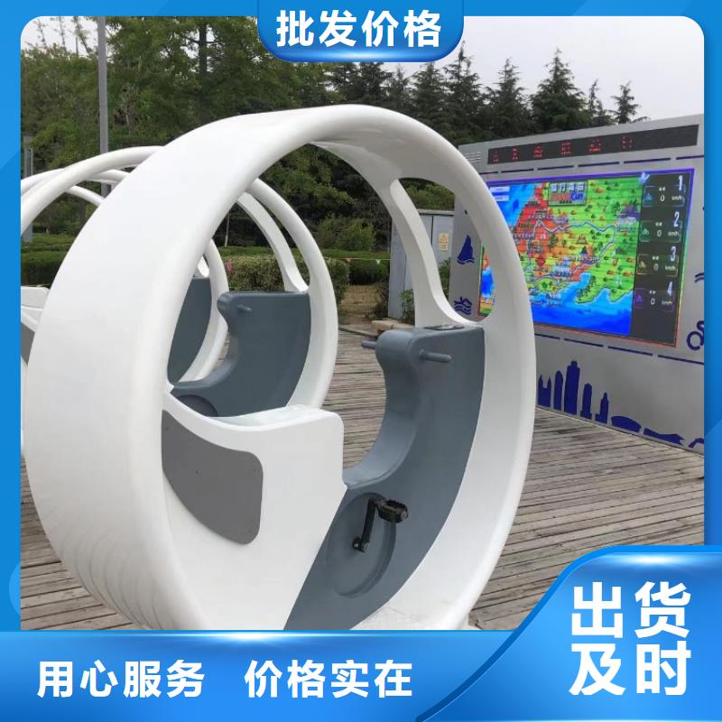 【智慧,智慧健身步道性能稳定】