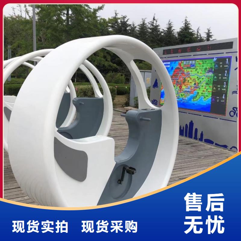 智慧 【公园智慧导览】型号齐全