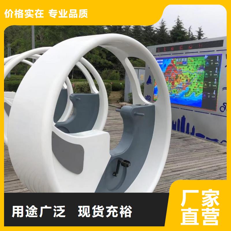 智慧AI太极大屏精致工艺