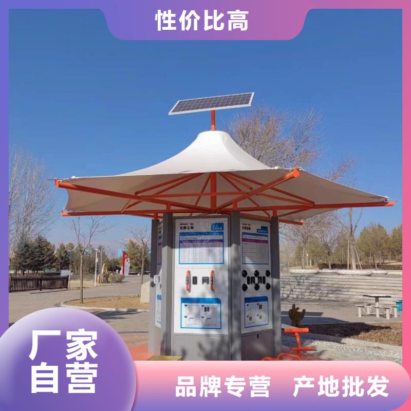 【智慧,智慧健身步道性能稳定】