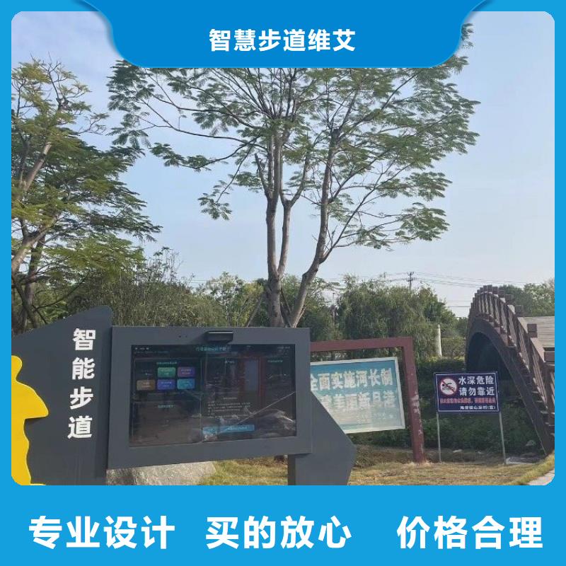 智慧AI健身魔盒自营品质有保障