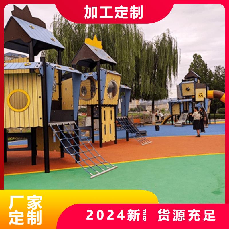 智慧健身器材诚信可靠