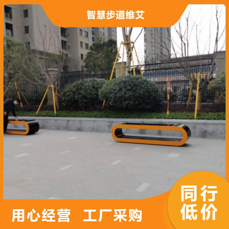 智慧AI太极大屏精致工艺