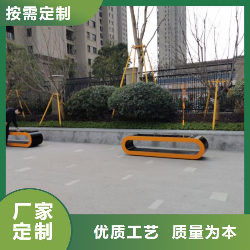 智慧 公园导览系统好产品有口碑