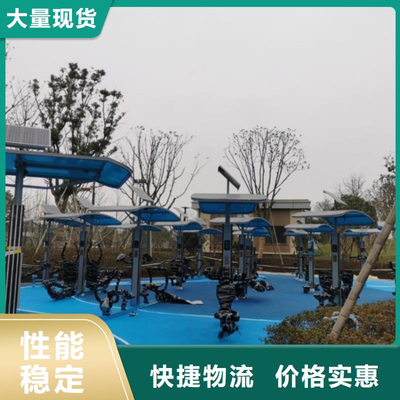 智慧 公园导览系统好产品有口碑