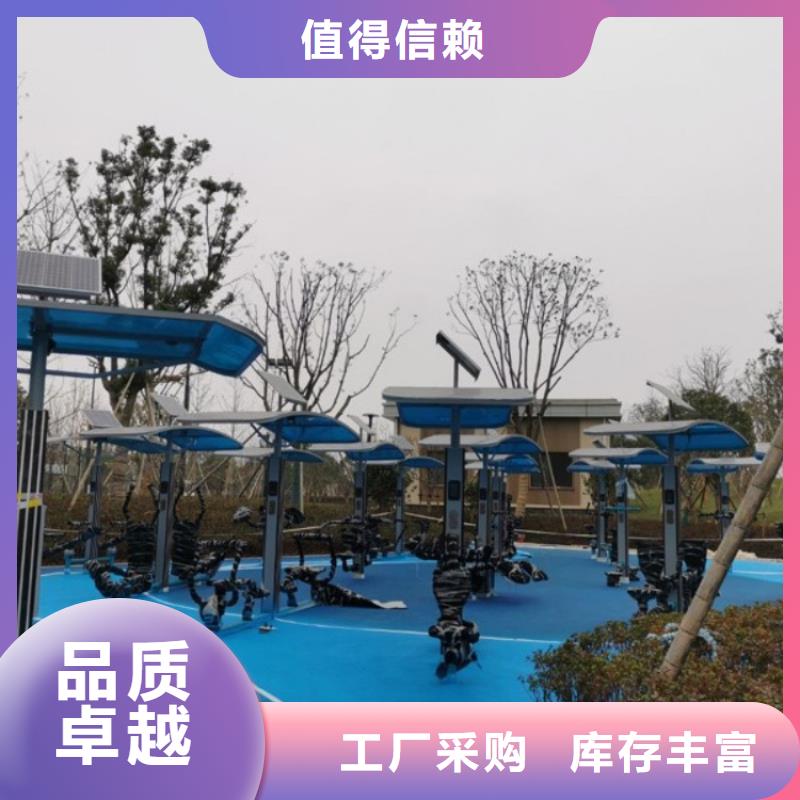 智慧公园健身大屏步道打造好品质
