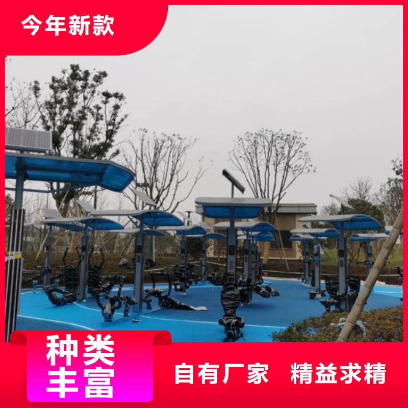 【智慧,智慧健身步道性能稳定】