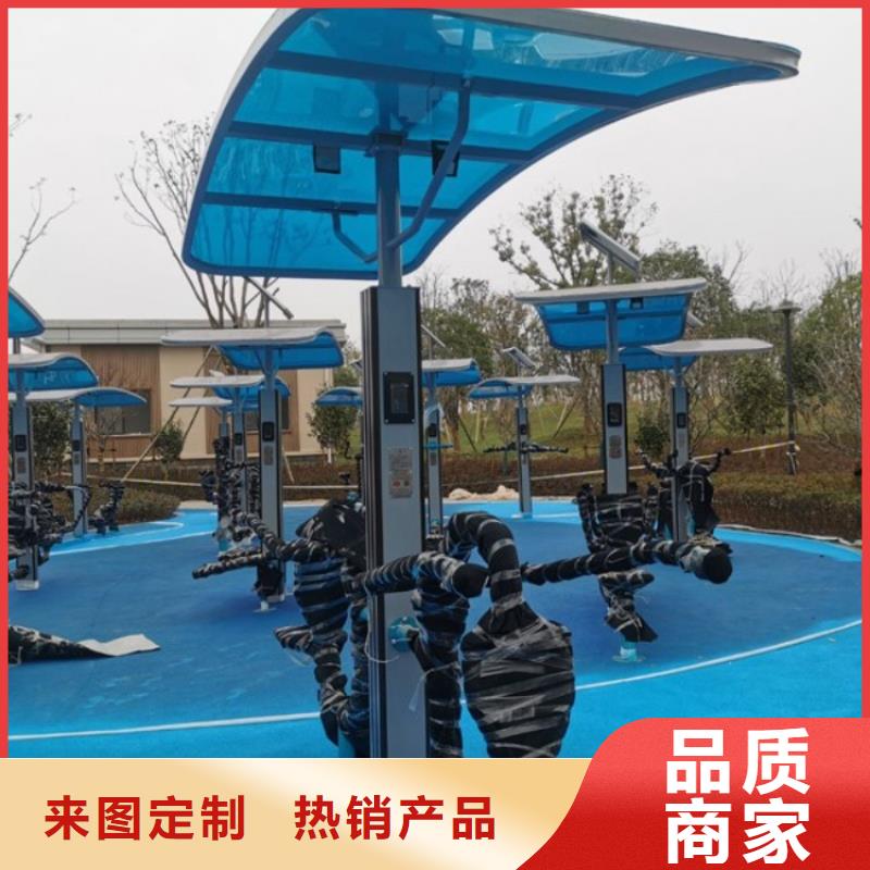 智慧_公园智慧座椅好产品好服务