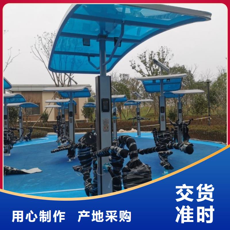 智慧 公园导览系统好产品有口碑