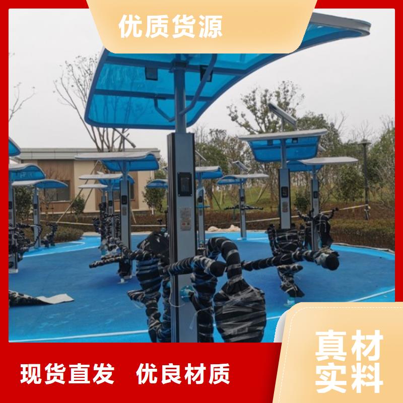 【智慧-【智慧步道系统】源头厂家】