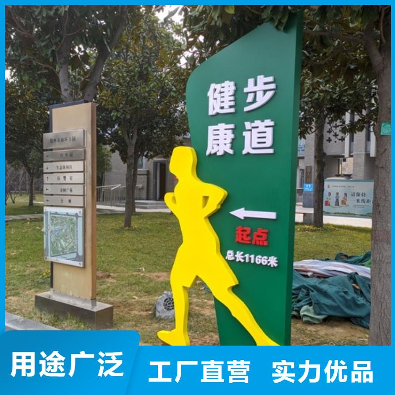 智慧AI虚拟马拉松跑道严选材质
