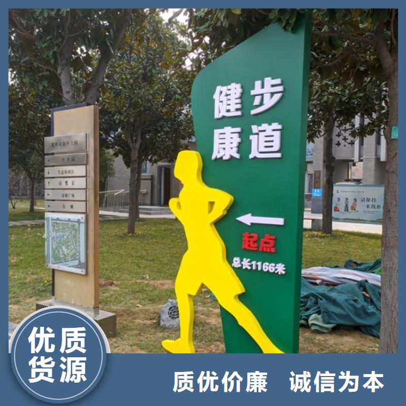 智慧 公园导览系统好产品有口碑