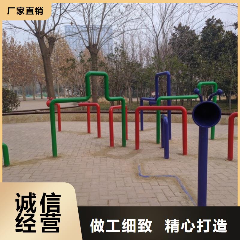 智慧公园健身大屏步道打造好品质