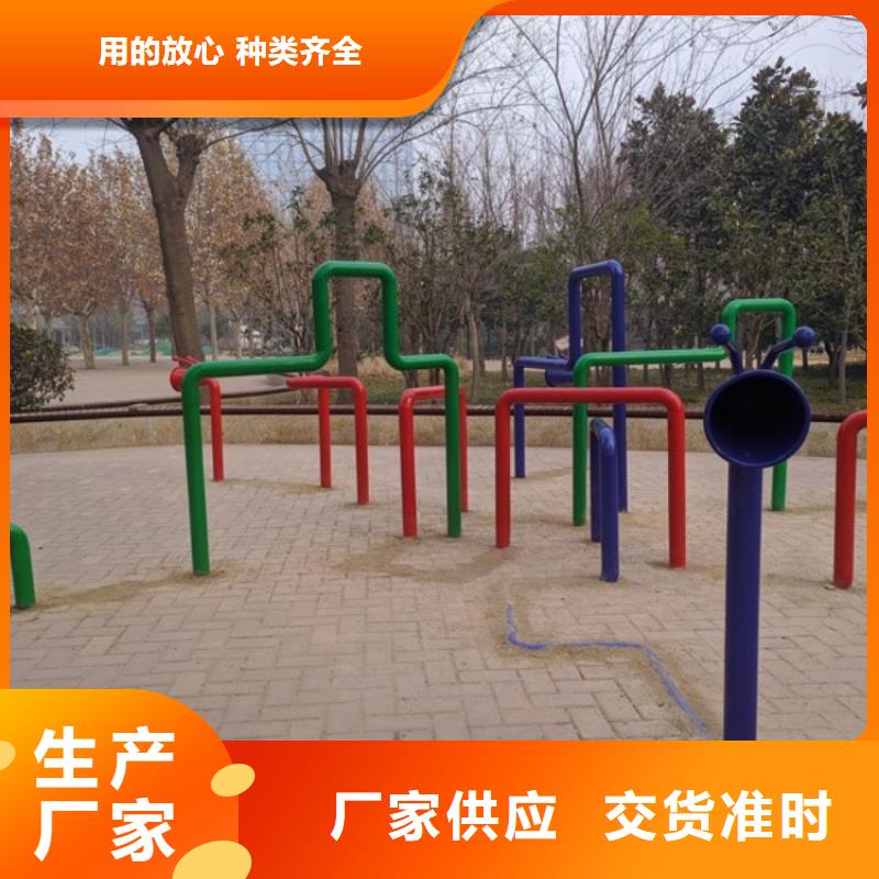 智慧AI虚拟马拉松跑道严选材质