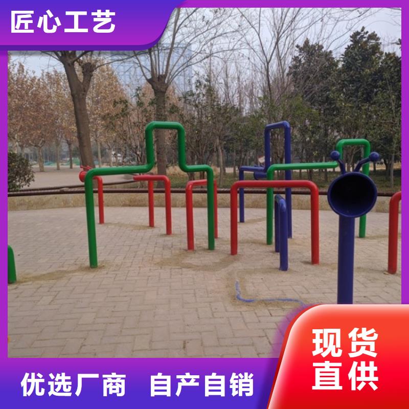 智慧AI太极大屏精致工艺