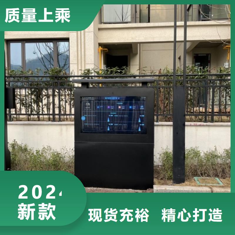 智慧AI健身魔盒自营品质有保障