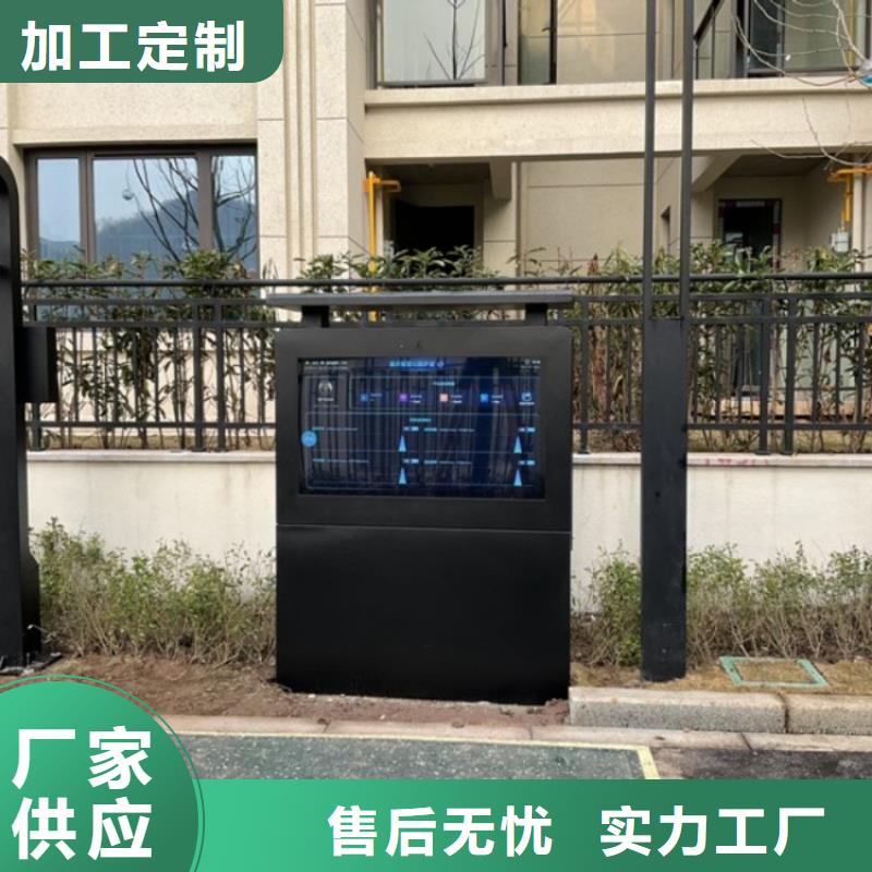 智慧AI虚拟马拉松跑道严选材质