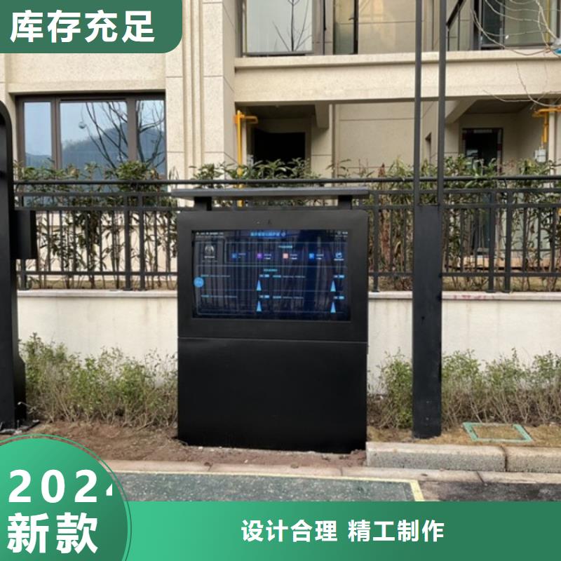 智慧【AR广场舞健身】按需定制