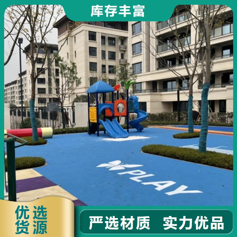智慧公园健身大屏步道打造好品质