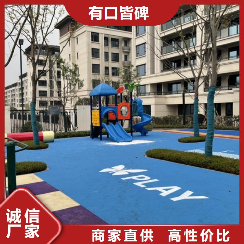 【智慧-AI虚拟马拉松跑道品种全】