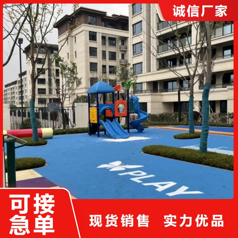 【智慧,智慧健身步道性能稳定】