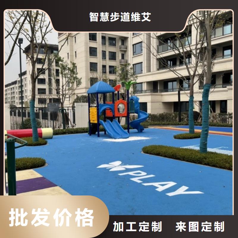 智慧 公园导览系统好产品有口碑