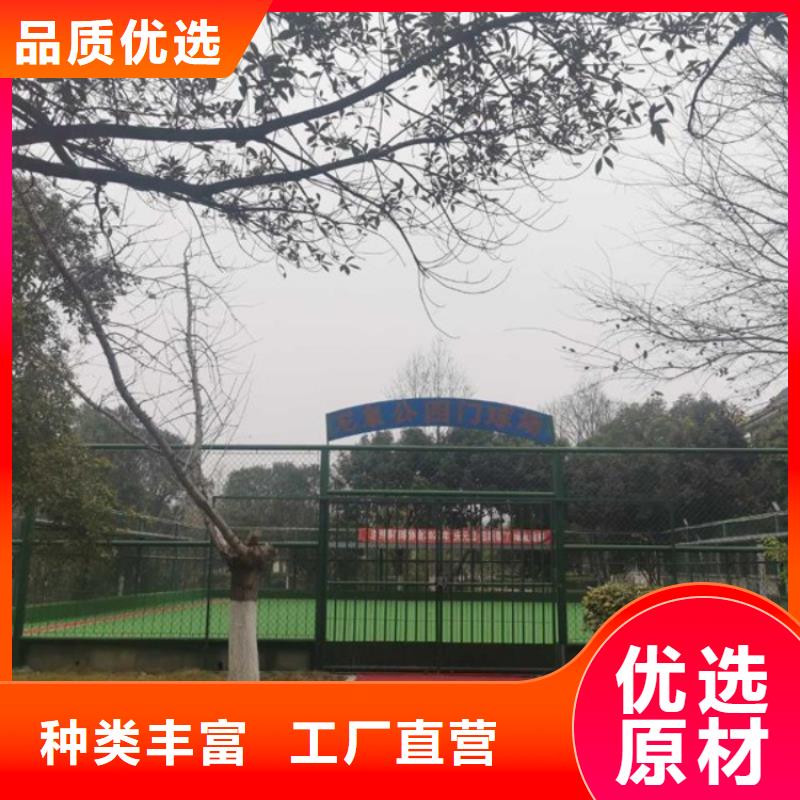 智慧 公园导览系统好产品有口碑