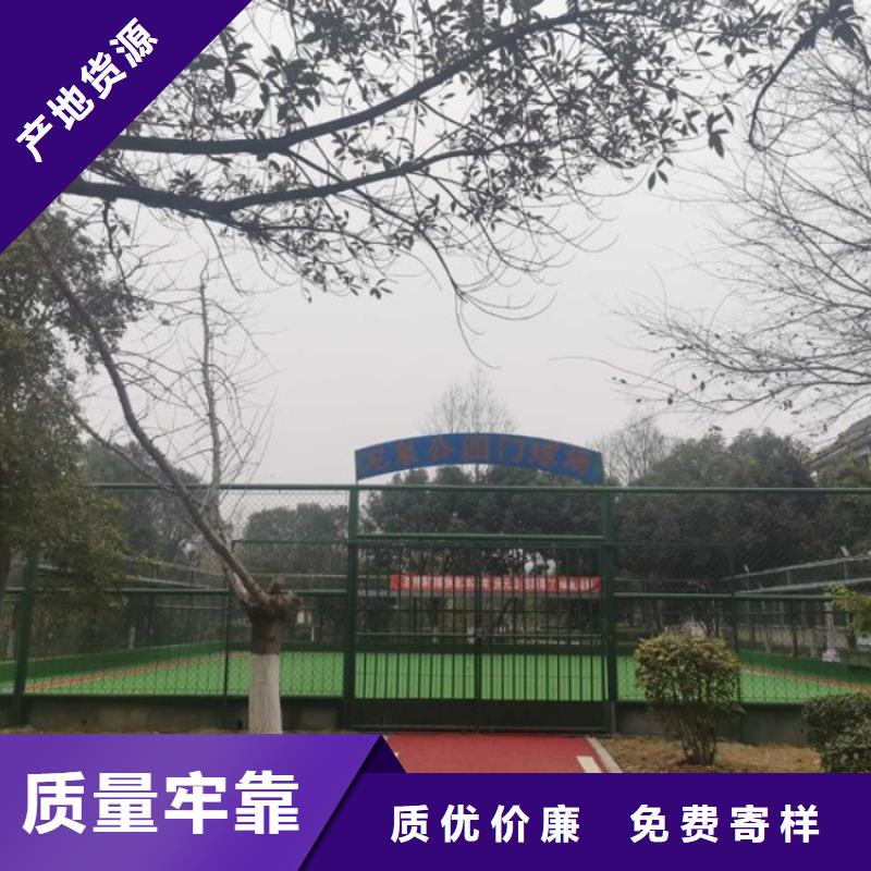 智慧AI虚拟马拉松跑道严选材质