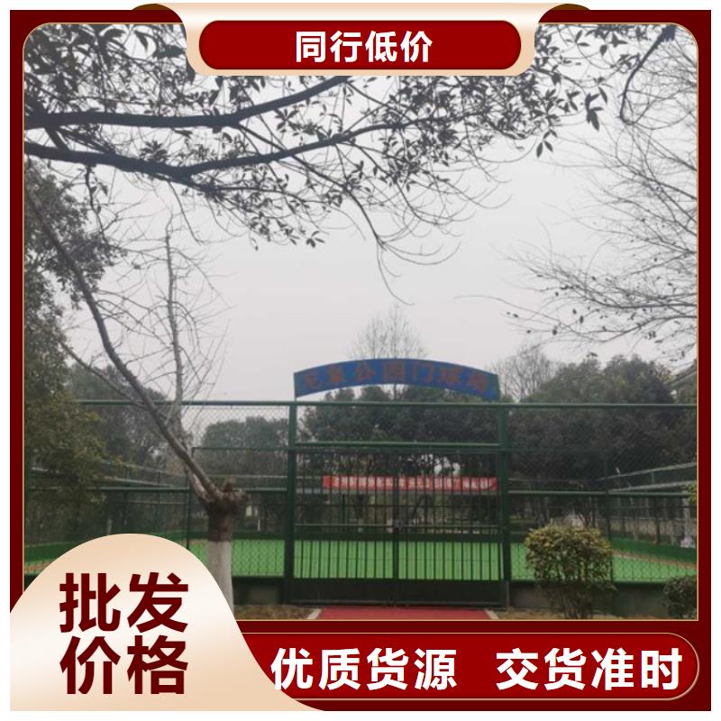 【智慧【户外智能立式屏】定制零售批发】