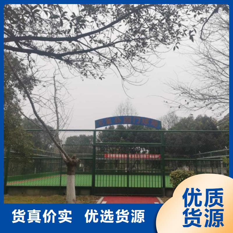 智慧【智能跑步打卡站】多家仓库发货