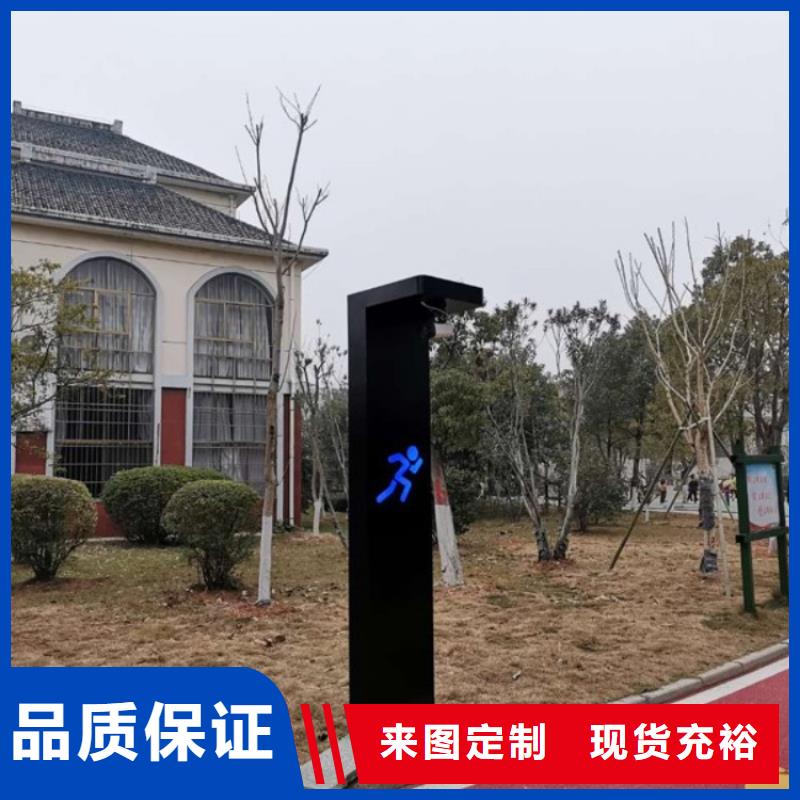智慧AI虚拟马拉松跑道严选材质
