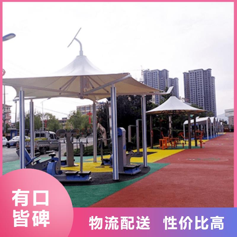 【智慧-AI虚拟马拉松跑道品种全】