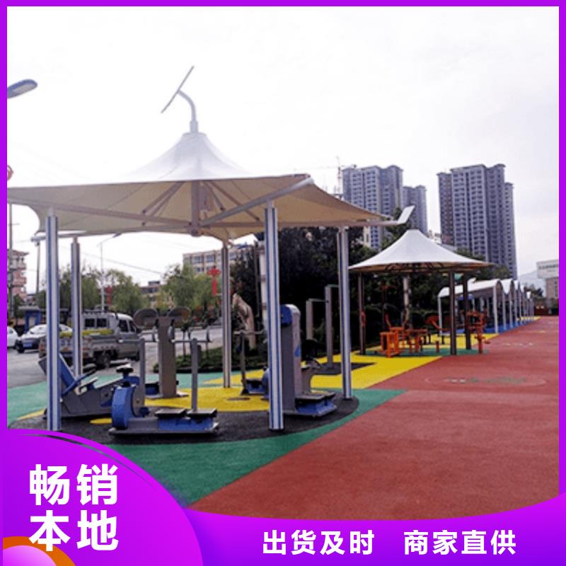 智慧【AR广场舞健身】按需定制