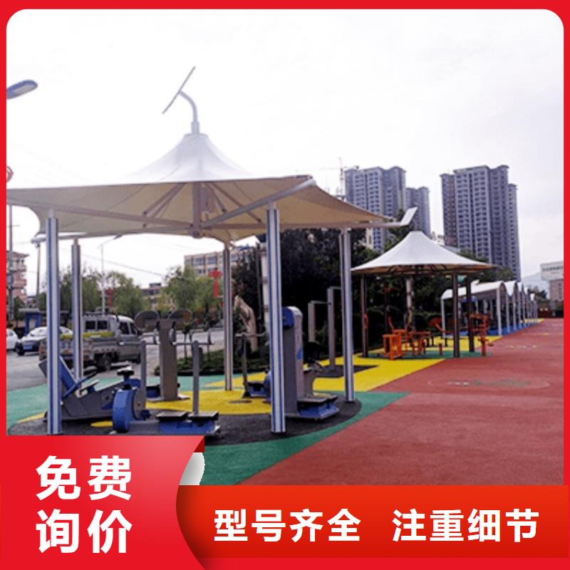 【智慧-【智慧步道系统】源头厂家】