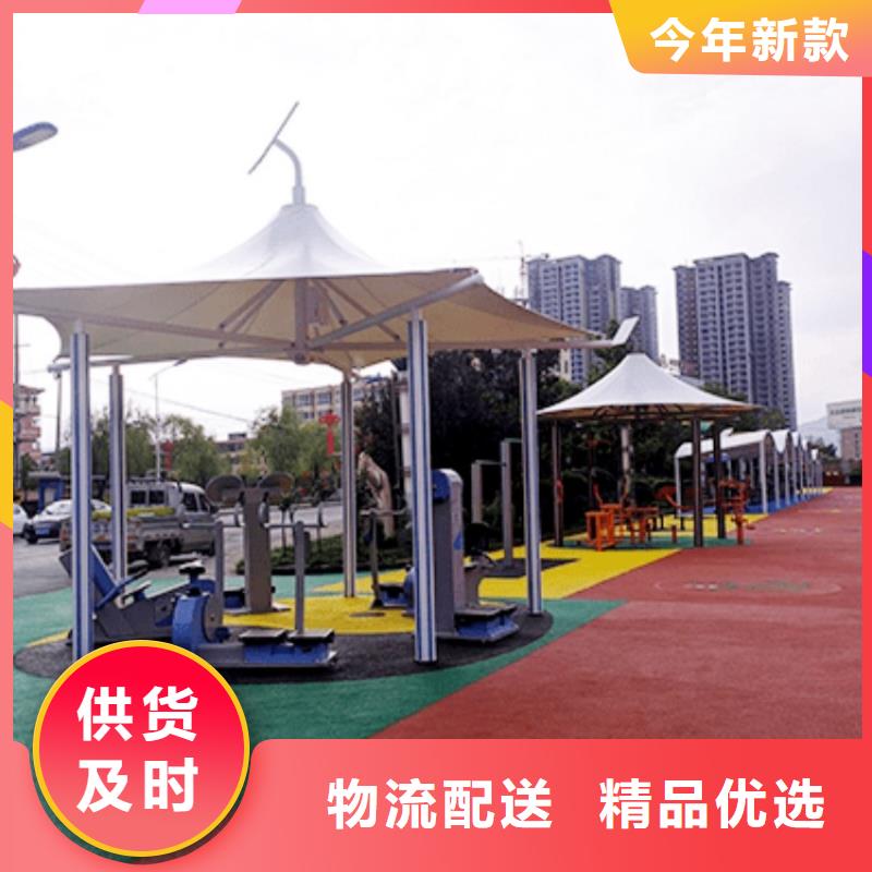 【智慧【户外智能立式屏】定制零售批发】