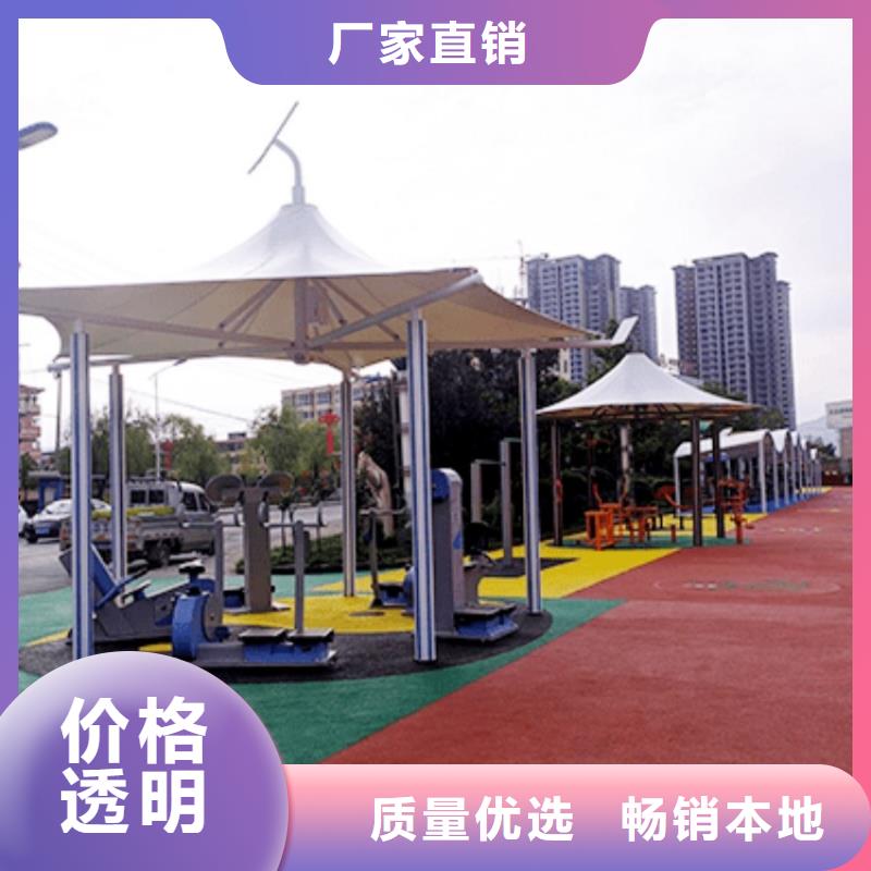【智慧,智慧健身步道性能稳定】