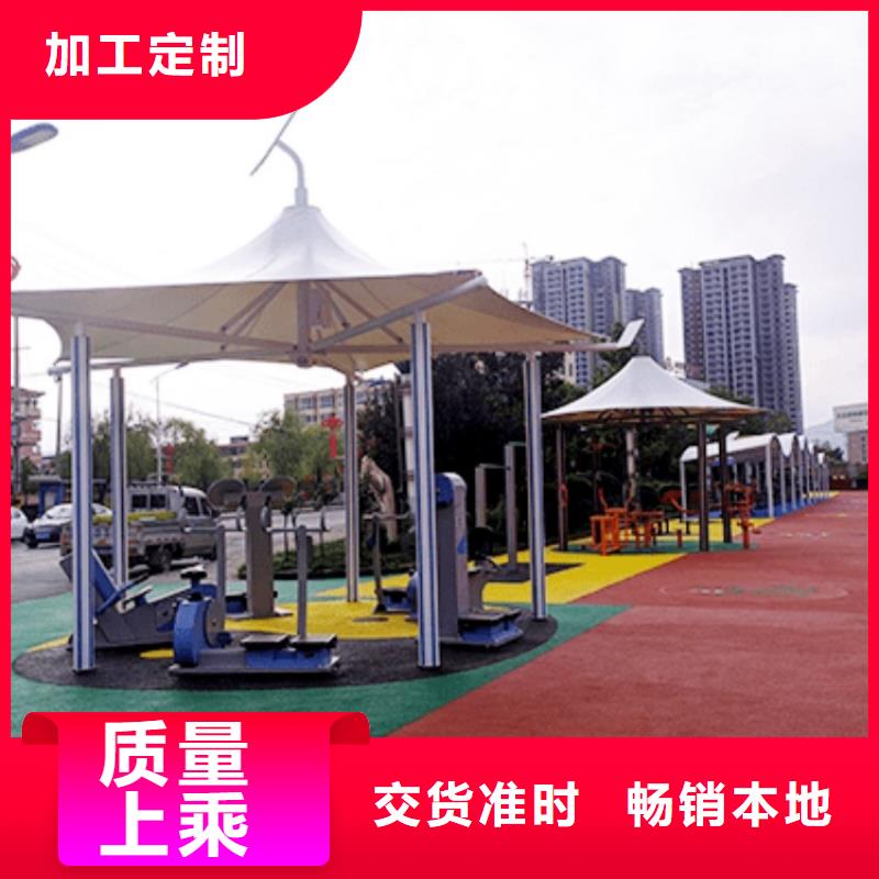 智慧公园健身大屏步道打造好品质